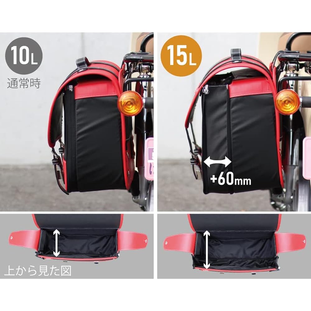 AMBOOT Side Bag EX Red 10-15L AB-SBEX01-RE