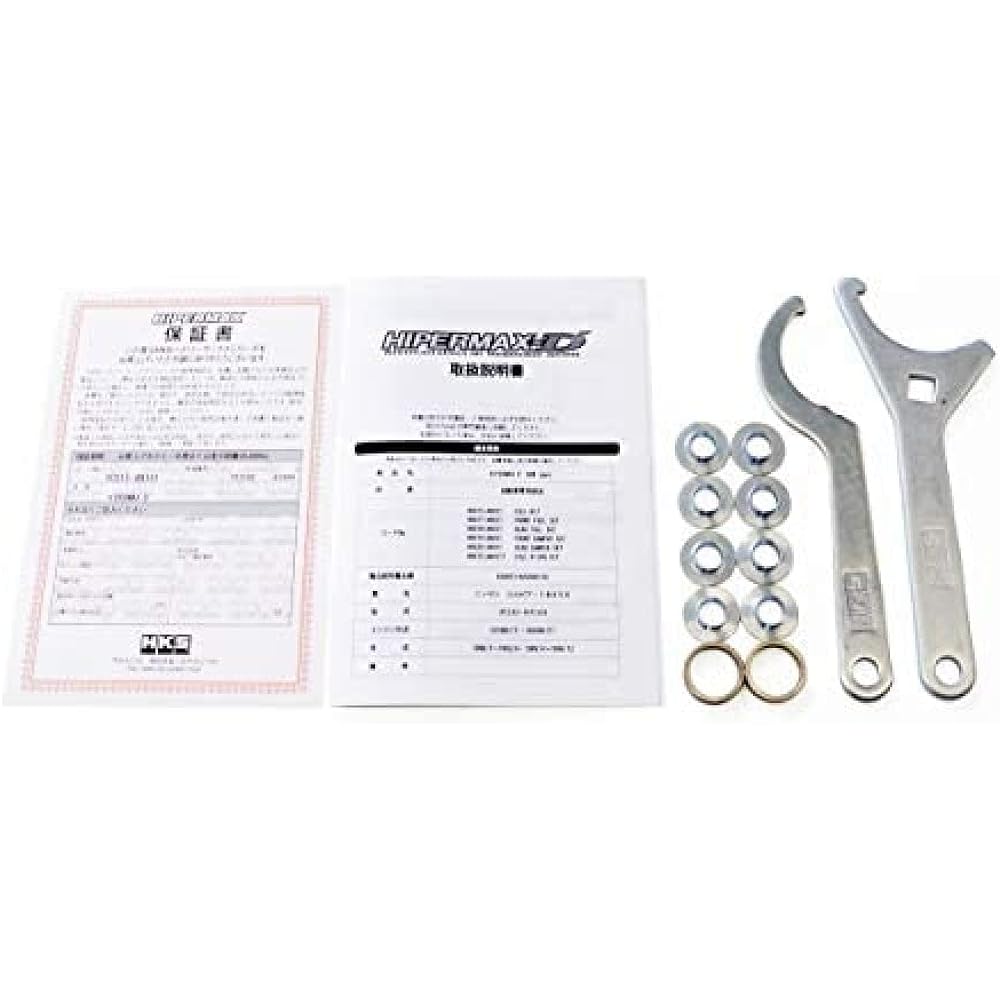 HKS Hypermax Damper D' NOB Spec Coilover Silvia/180SX R(P)S13 CA18DE(T), SR20DE(T) 89/04-98/12 2WAY Pillow Upper Mount 80015-AN101