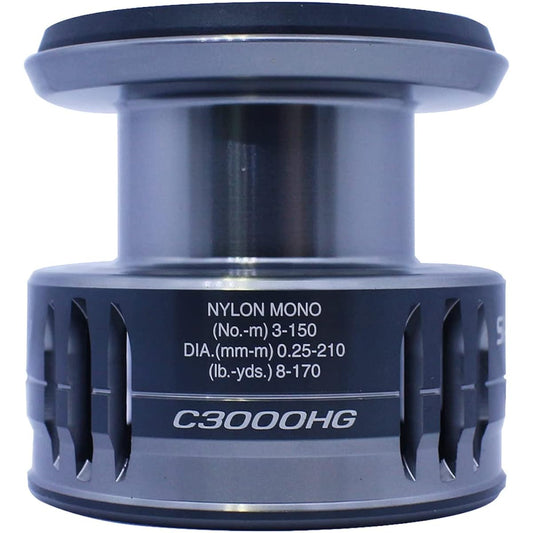 Genuine Parts 21 Naski C3000HG Spool Assembly Part No. 100QA