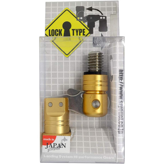 Shoei Flex Arm VerII Lock Type Gold 758-2