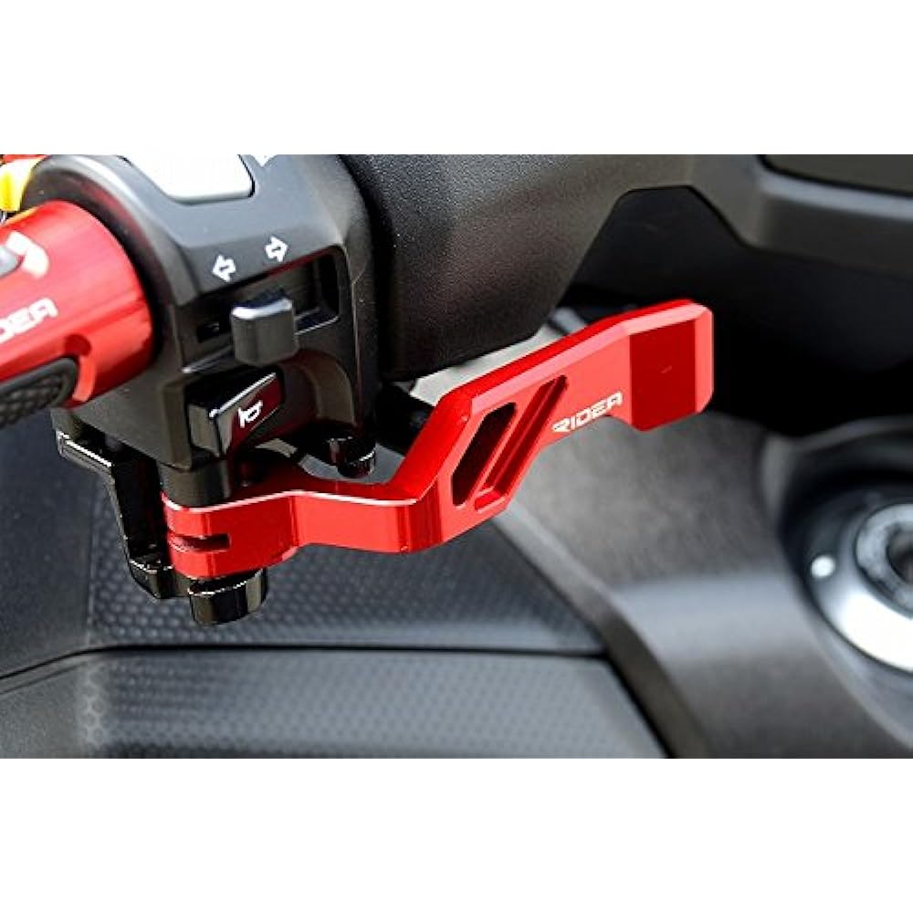 RIDEA Parking Lever Titanium [PL-020-TM] T-MAX(SJ04J,SJ08J) T-MAX530(SJ12J)