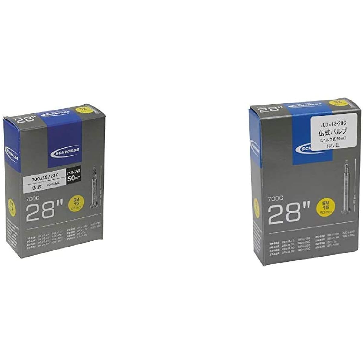 SCHWALBE [Genuine Product] 700 x 18/28C Tube Presta Style 50mm Medium Long Valve 15SV-ML