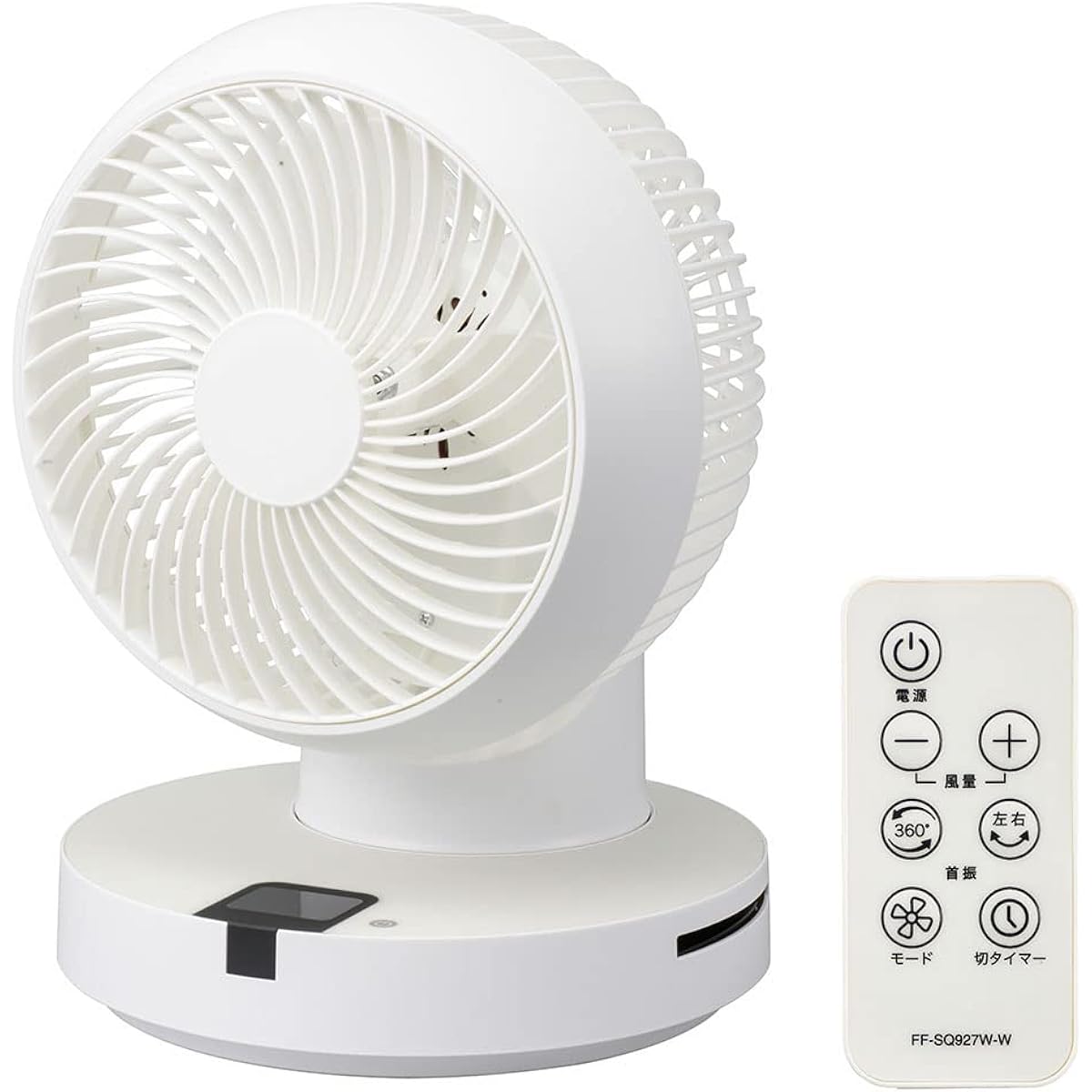 Ohm Electric 360° Oscillating Circulator Quiet with Remote Control Fan with Timer FF-SQ927W-W 00-6495 OHM White