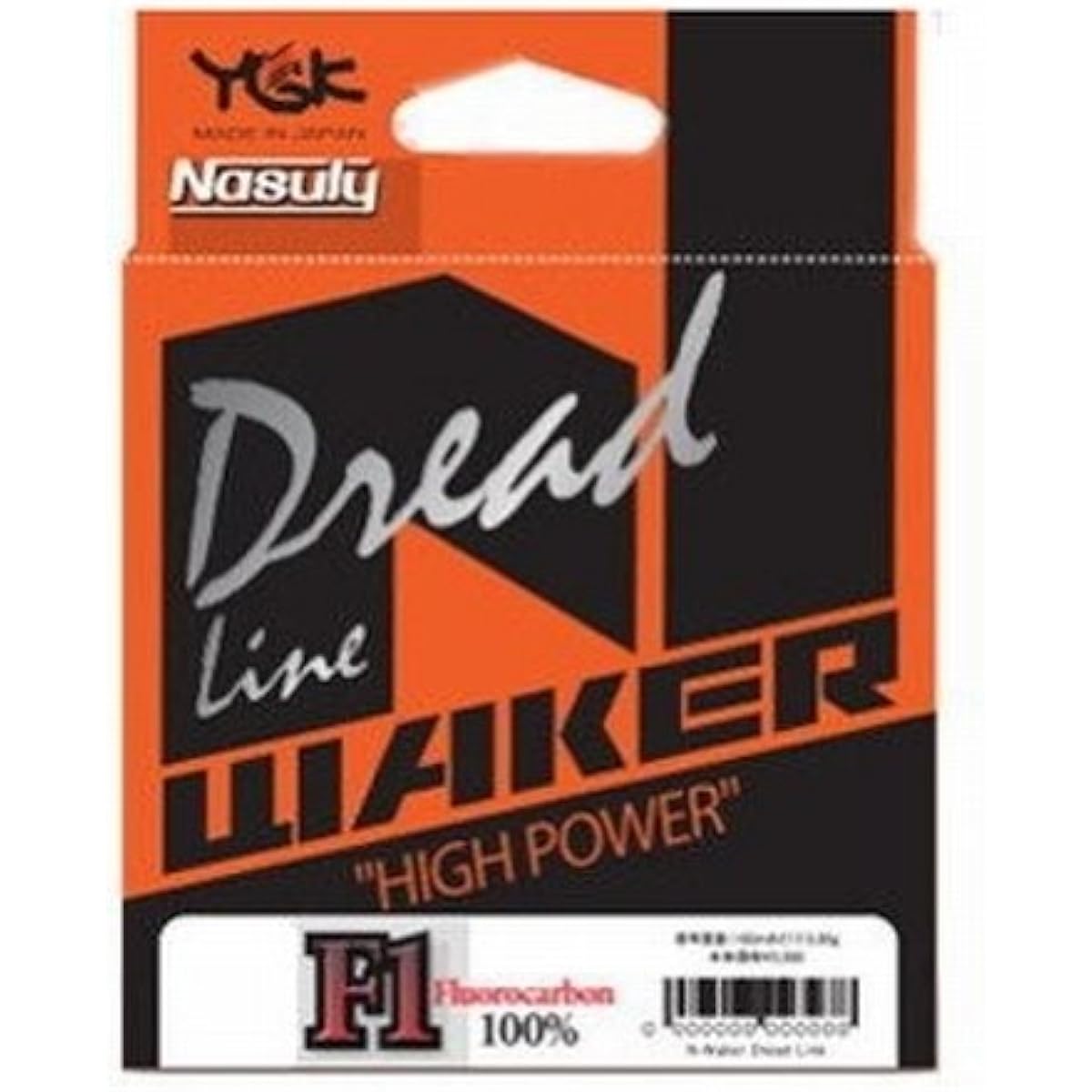 Yotsuami (YGK) Line Nasuri N-WAKER Dreadline 75M