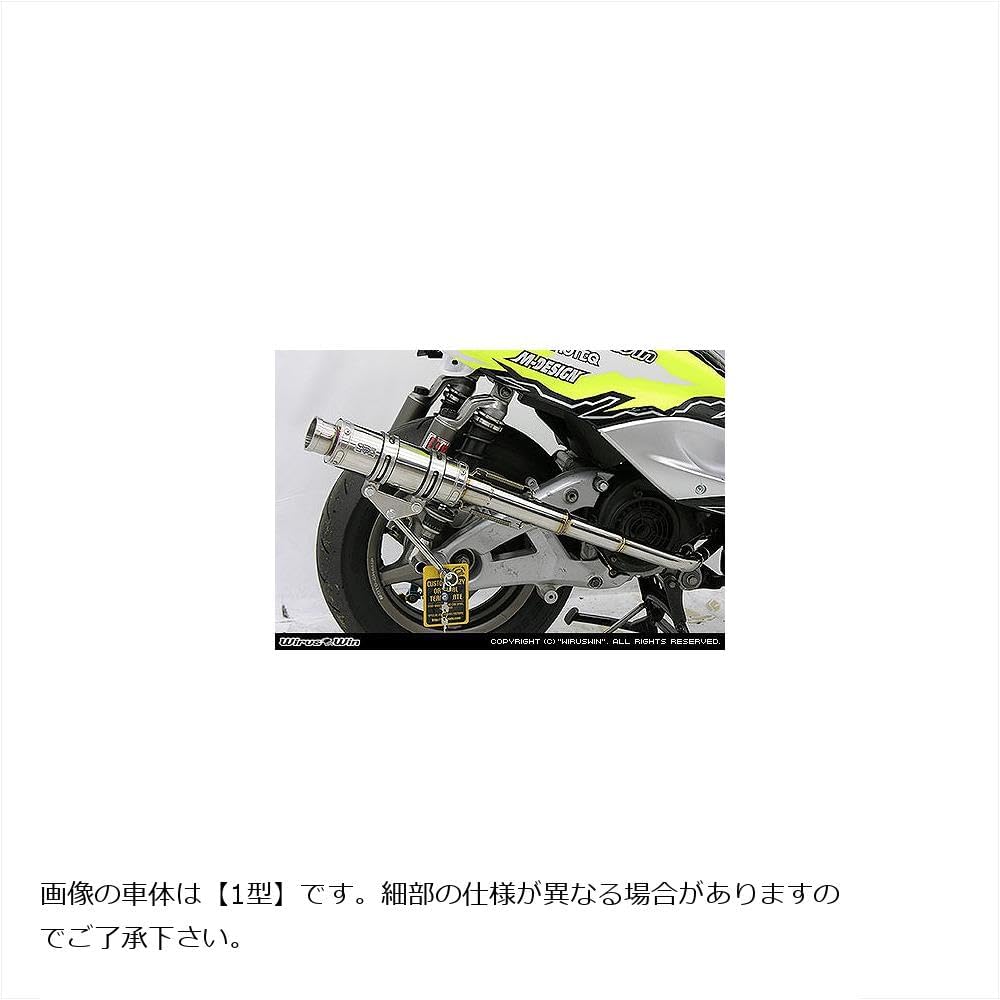 WirusWin Racing Scarf Z Cygnus X (Japan Car SE44J)