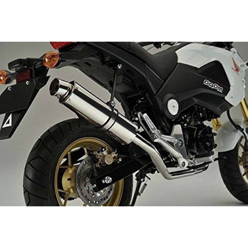 Grom Grom Muffler Stainless Steel Muffler 90 φ