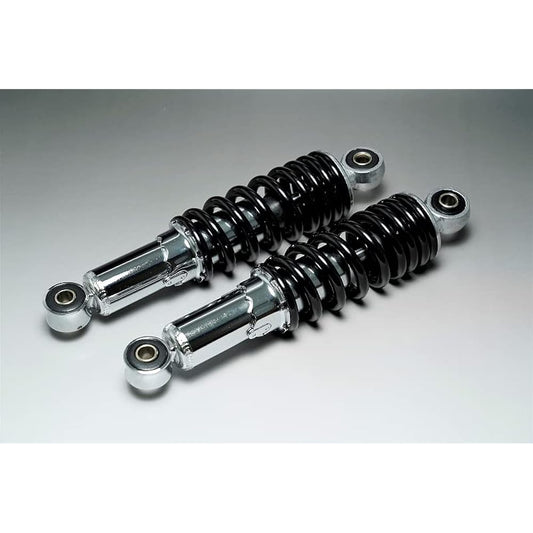 Mini Moto Monkey Rear Shock 2 Pieces 240mm Black