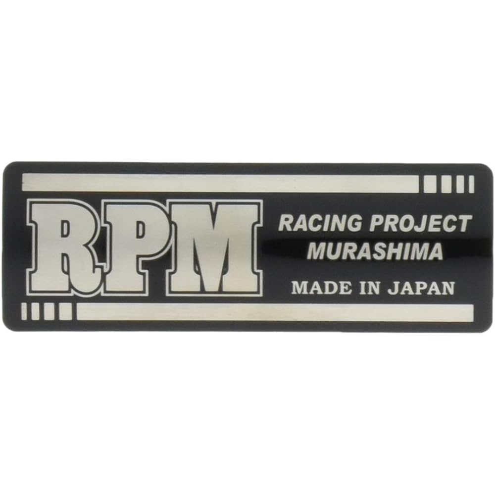 RPM (RPM) Muffler Emblem Black/Silver Letters 5311