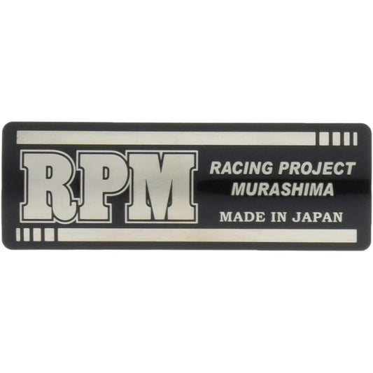 RPM (RPM) Muffler Emblem Black/Silver Letters 5311