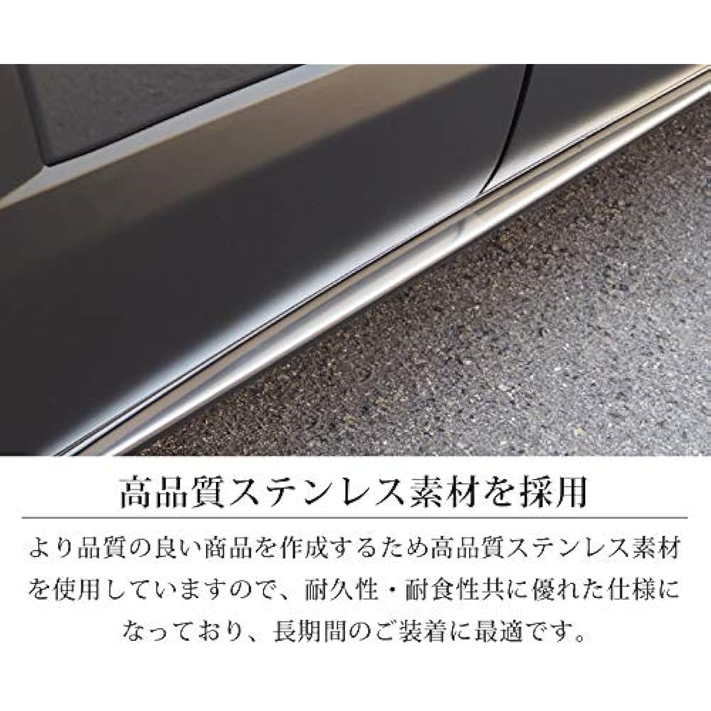 Samurai Produced Mazda CX-30 DM Series Side Lip Garnish 4P Mirror Finish