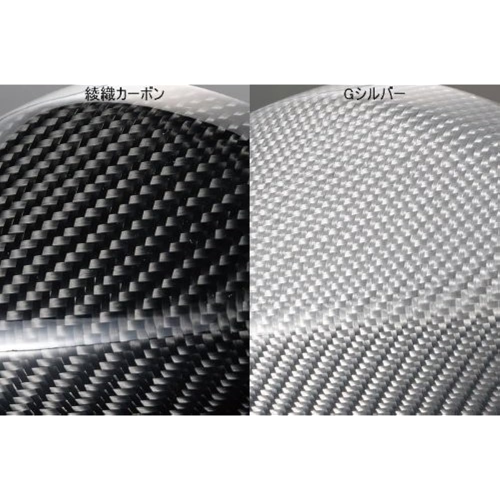 MAGICAL RACING Meter Cover Texarium YZF-R6(06-) YZF-R1(04-06) 001-YZR104-080G