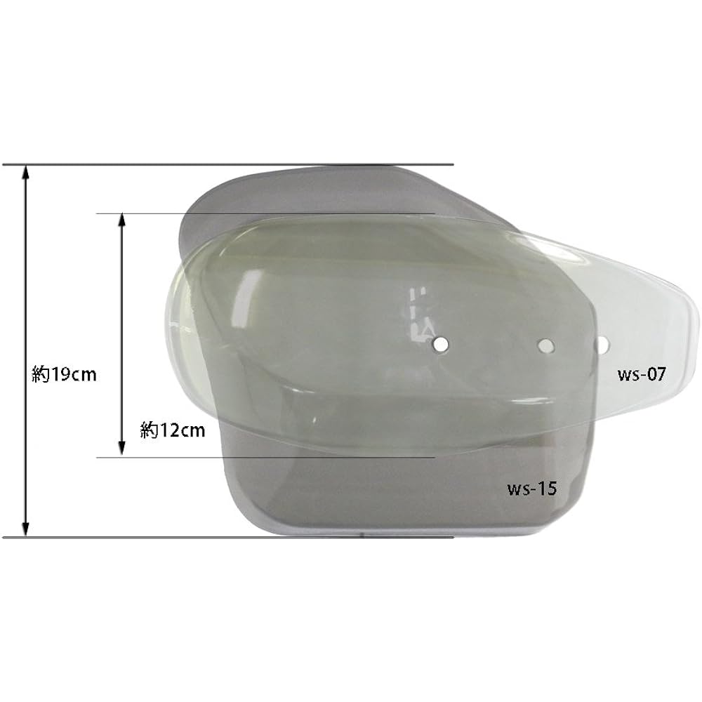 World walk large knuckle guard general purpose ws-15n