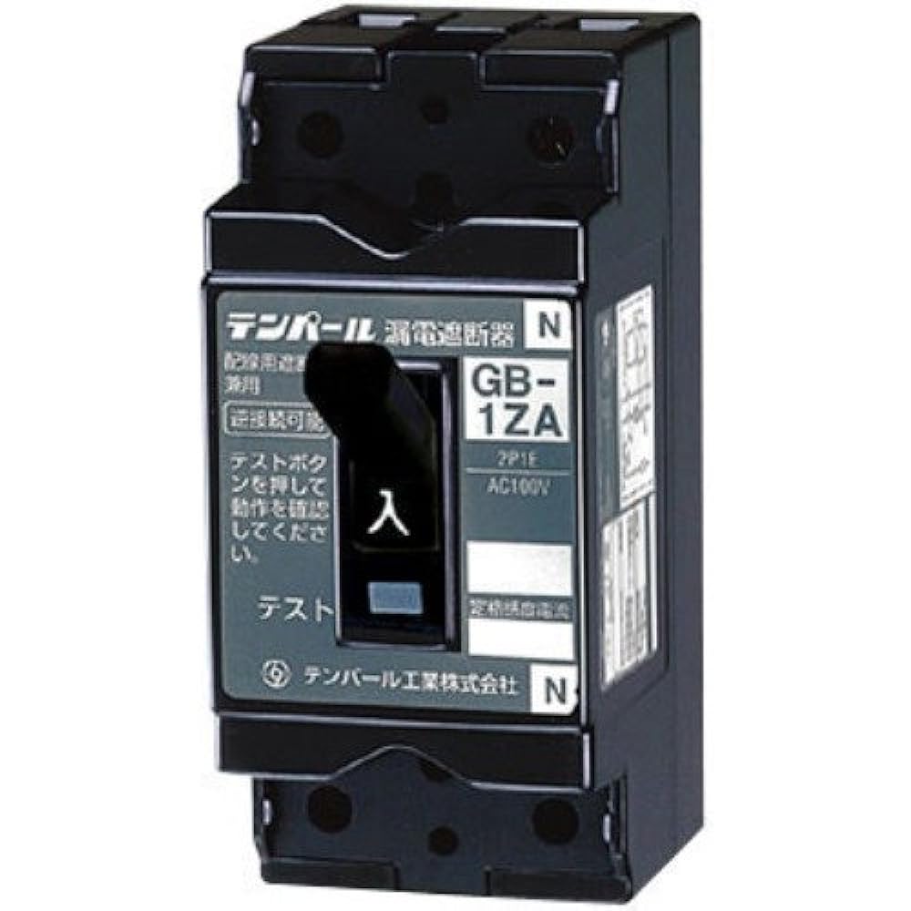 Tempearl Industrial Small Earth Leakage Breaker (with OC) 30AF 15A 30mA 1ZA1530