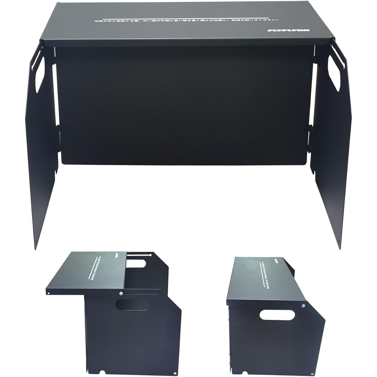 FLYFLYGO Windscreen Windscreen for Cartridge Stoves Small Table Windshield Multifunctional Integrated Seasoning Rack Manufactured from black carbon steel plate Height 25cm Not easy to fall down Withstands strong winds Folding design Storage bag included