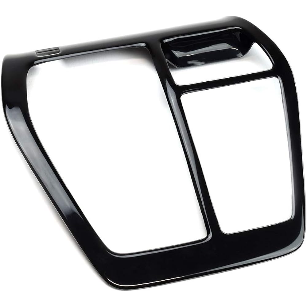 SecondStage Toyota RAV4 50 Series Shift Panel Piano Black /T409BLK