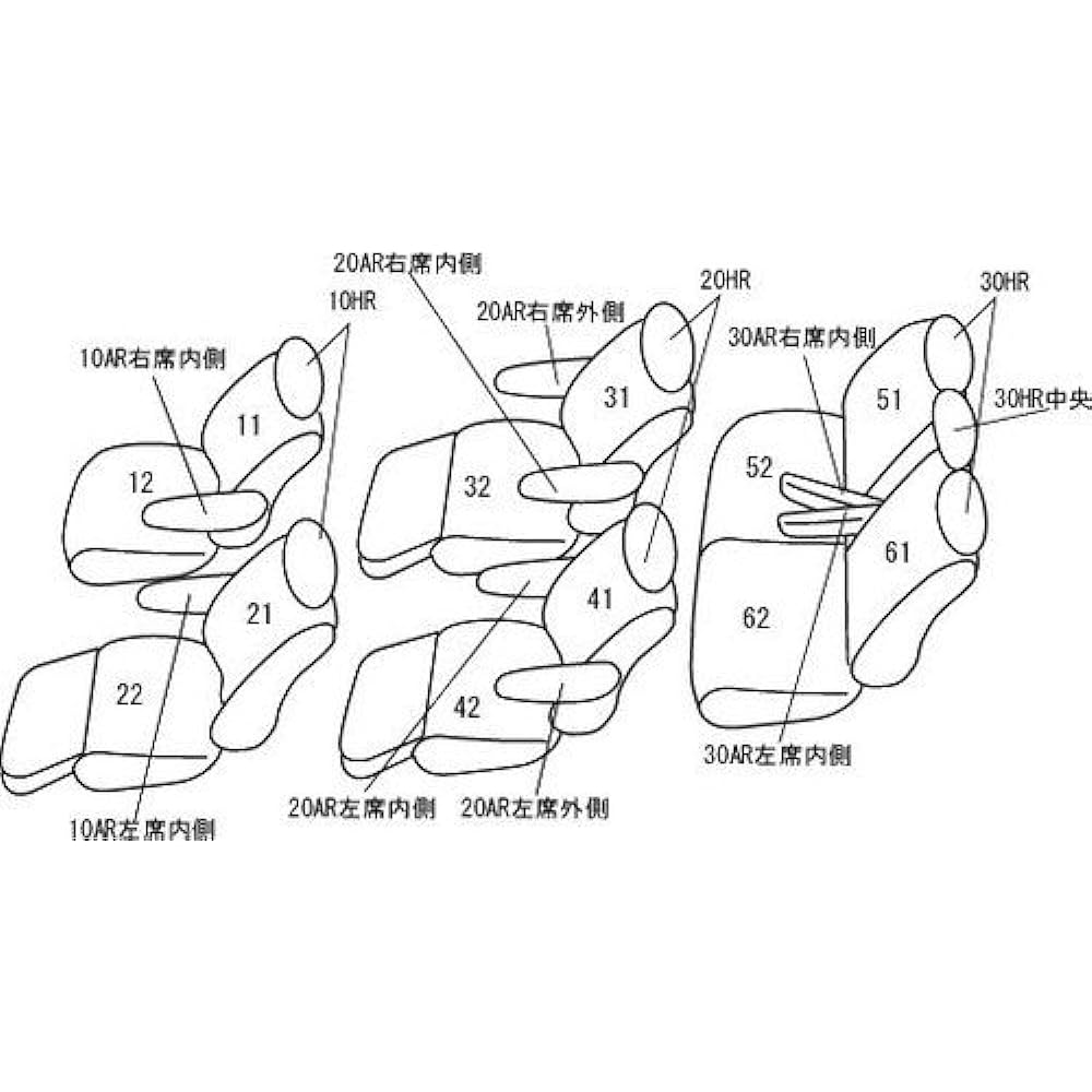 Clazzio Seat Cover Alphard/Vellfire 30 Series H27/2~ 7 Seater Clazzio Jacka Tan Beige ET-1515 [14ETC1515T]