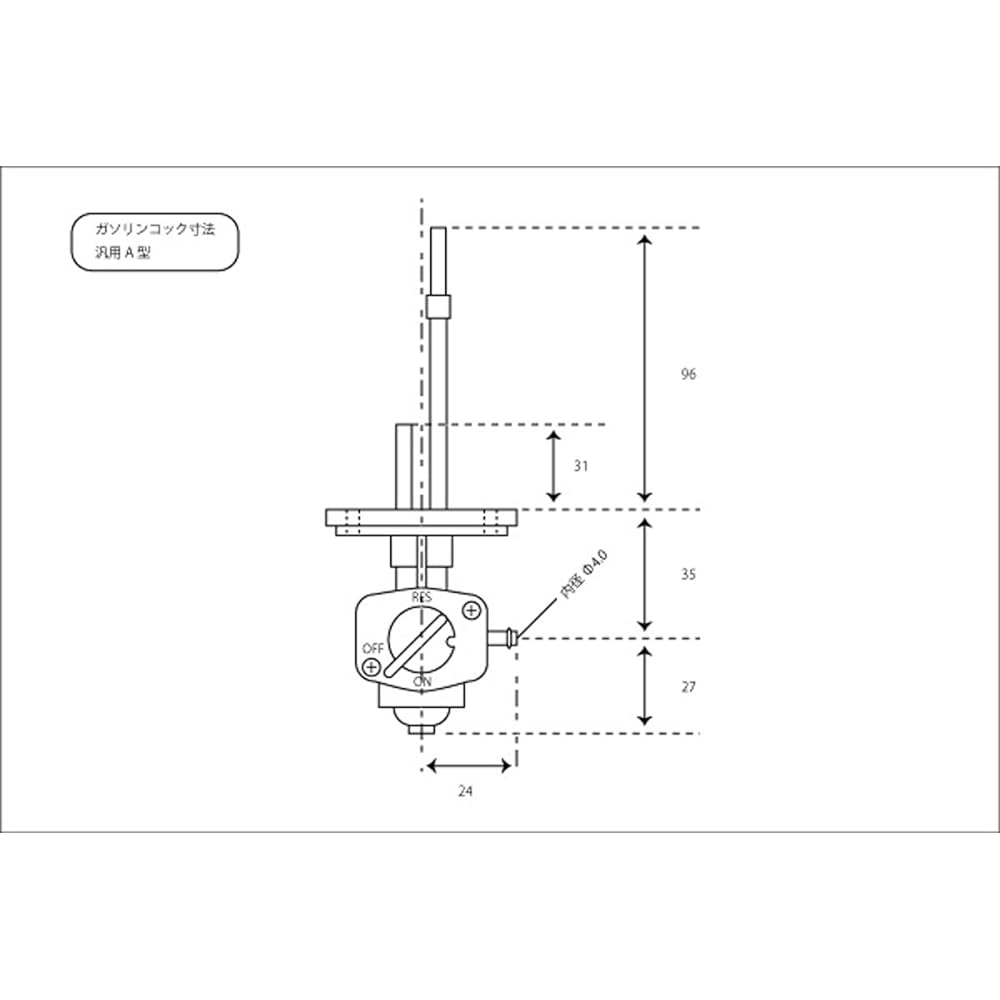 [462] General purpose gasoline cock A type 34mm pitch ON-OFF type FUELCOCK-A FUELCOCK-A