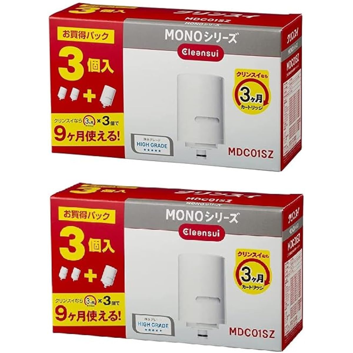 Cleansui water purifier MONO series 3 cartridges in total [Replacement cartridge MDC01SZ] 2 sets