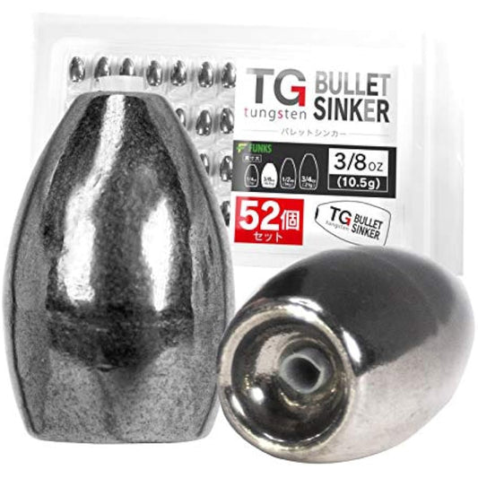funks Value Set of 52 Tungsten Bullet Sinker TG Sinker 3/8oz 10.5g