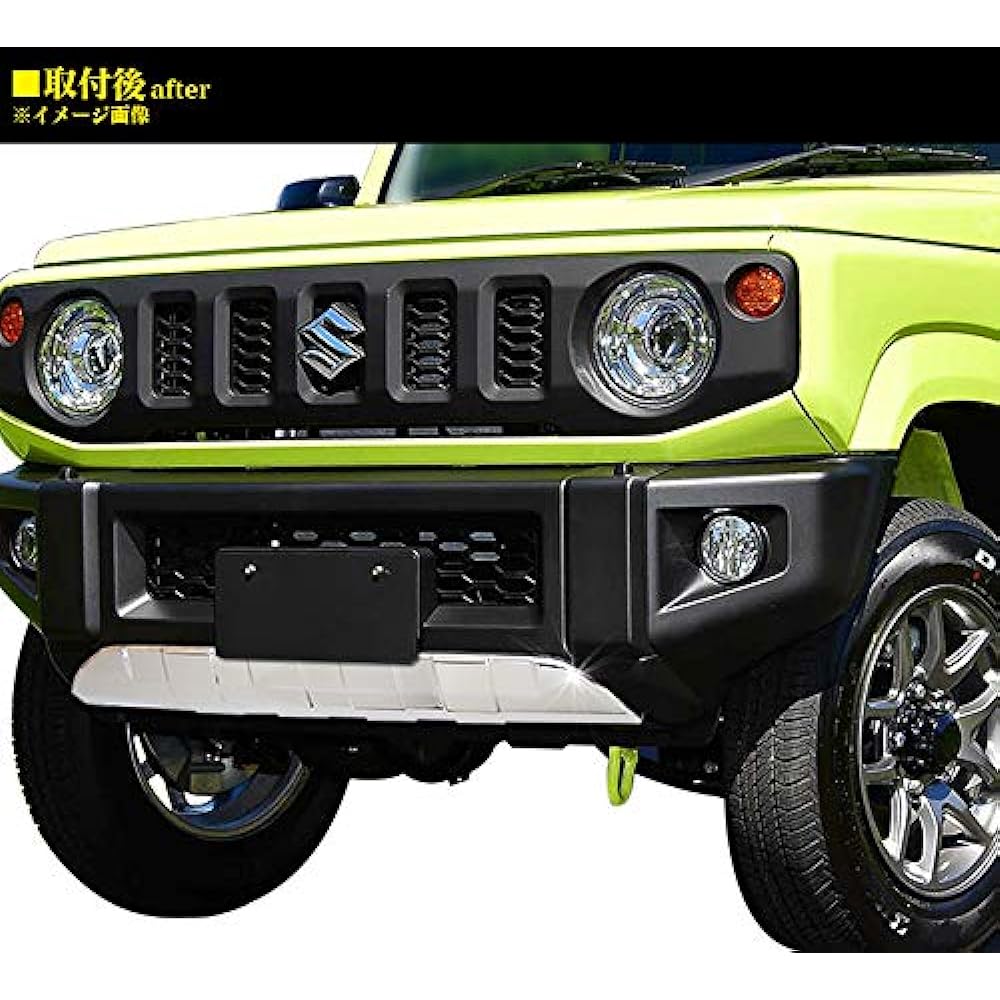Jimny JB64W FJ5161 Front Bumper Under Garnish Stainless Steel Bumper Cover Protector Exterior 1P Plating
