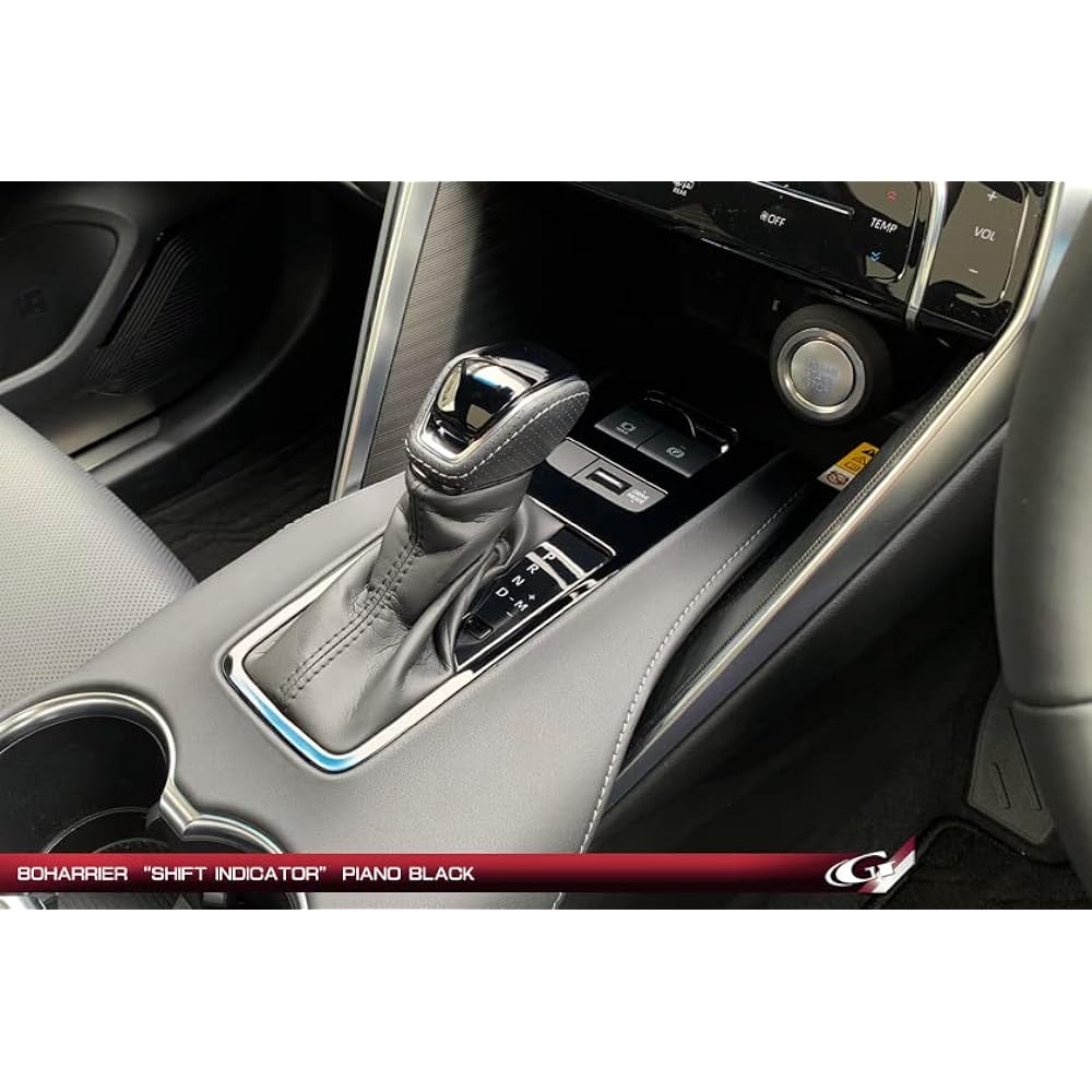 Grazio&Co. 80 Harrier Shift Indicator Cover Piano BK PBK
