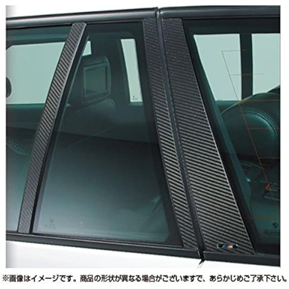 HASEPRO Magical Carbon [Pillar Garnish] Visor Cut (Black) Subaru Levorg VM4/G CPS-V21