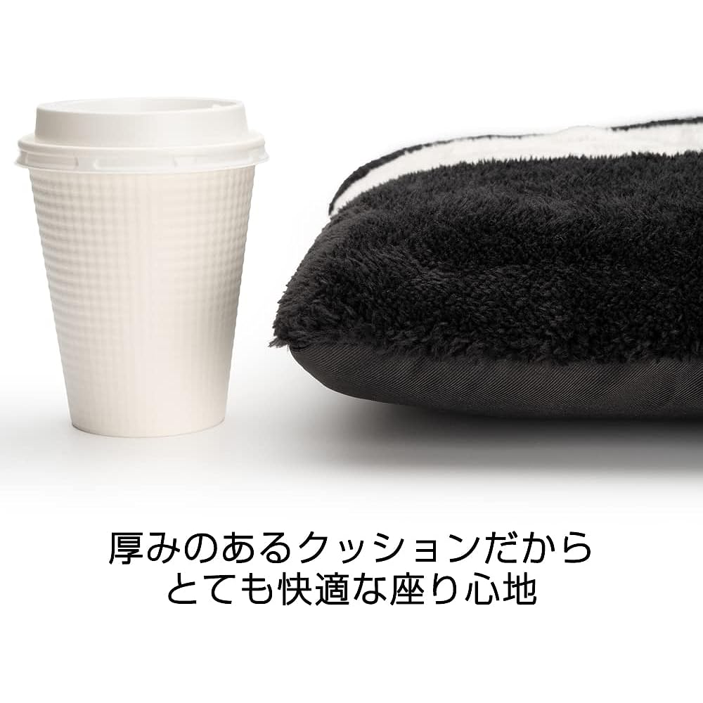 Fluffy cushion (1 piece) [HA685]