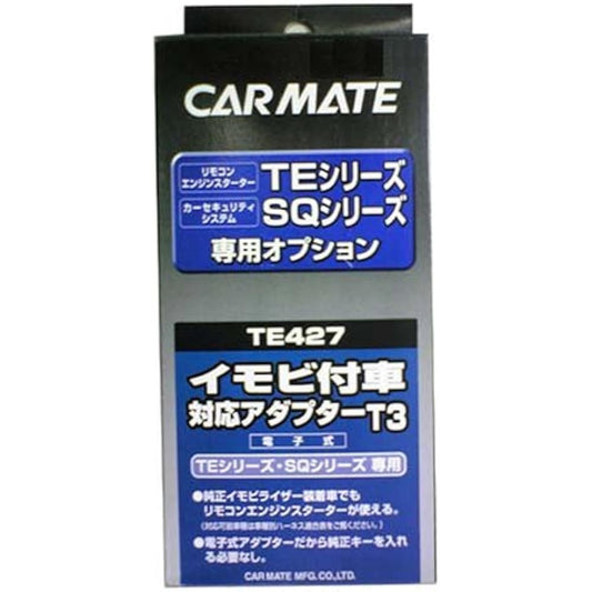 Carmate Engine Starter Option Adapter for Toyota cars with immobilizer TE427