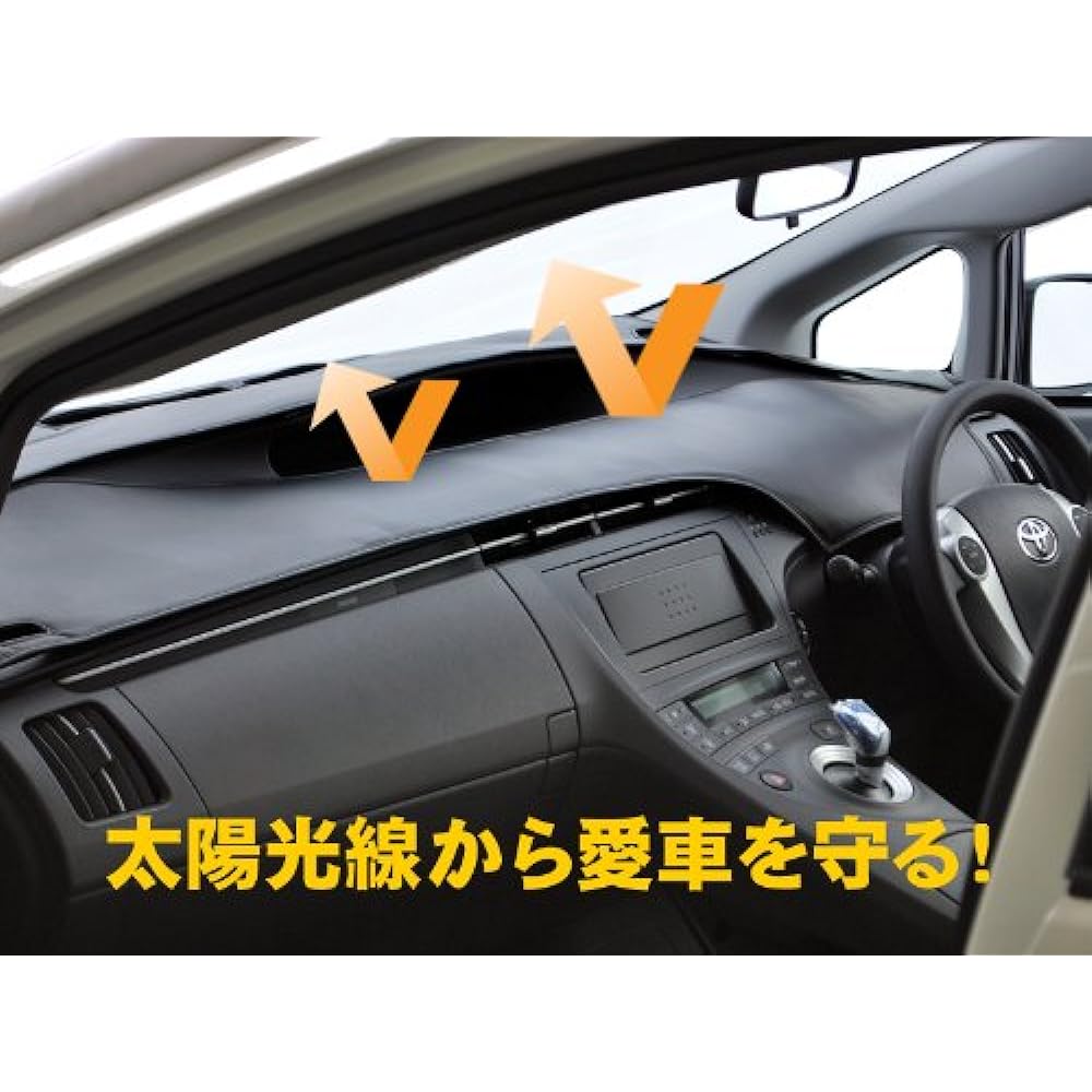 BMS Leather Dash Mat Black/Toyota Alphard 10 Series H14/05 ~ H20/05 (With Center Speaker) LDM-T02A-BK