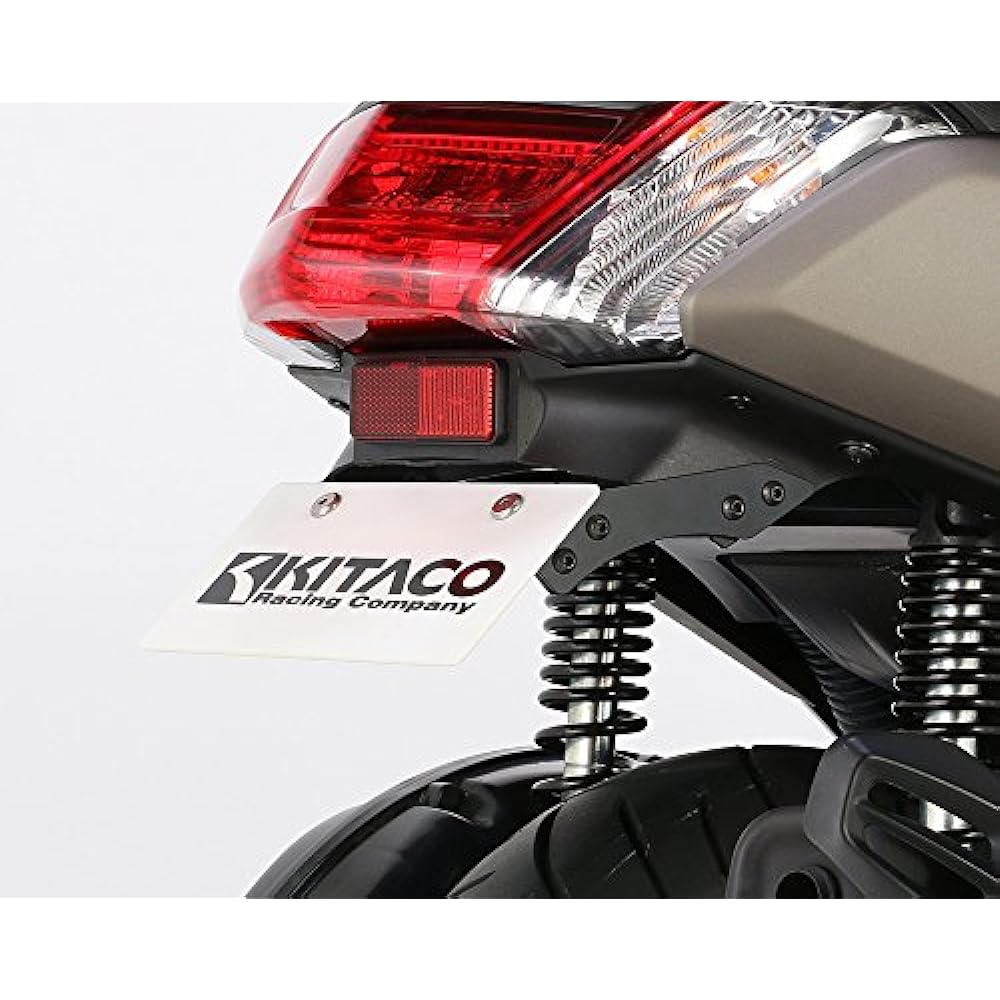 KITACO Fender Removal Kit (with Helmet Lock) NMAX (2DS) 691-0200100