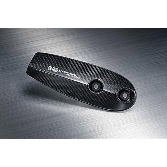 SP Tadao Carbon Heat Guard for Power BOX ZRX1200DAEG