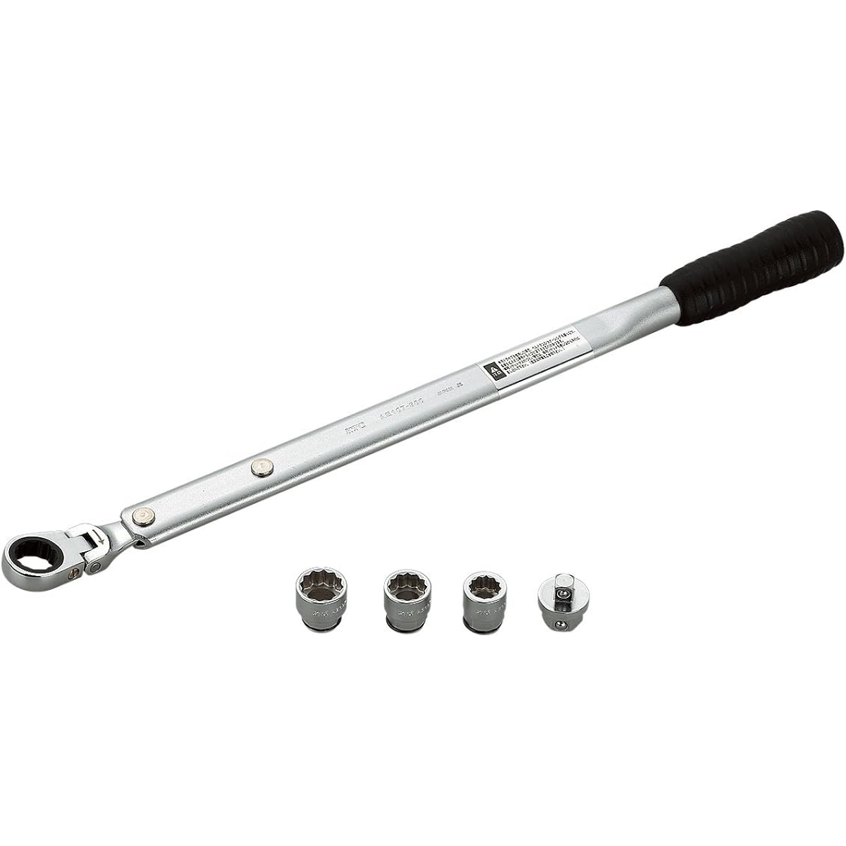 Kyoto Machinery Tools (KTC) Belt Tensioner Wrench Set ATE175