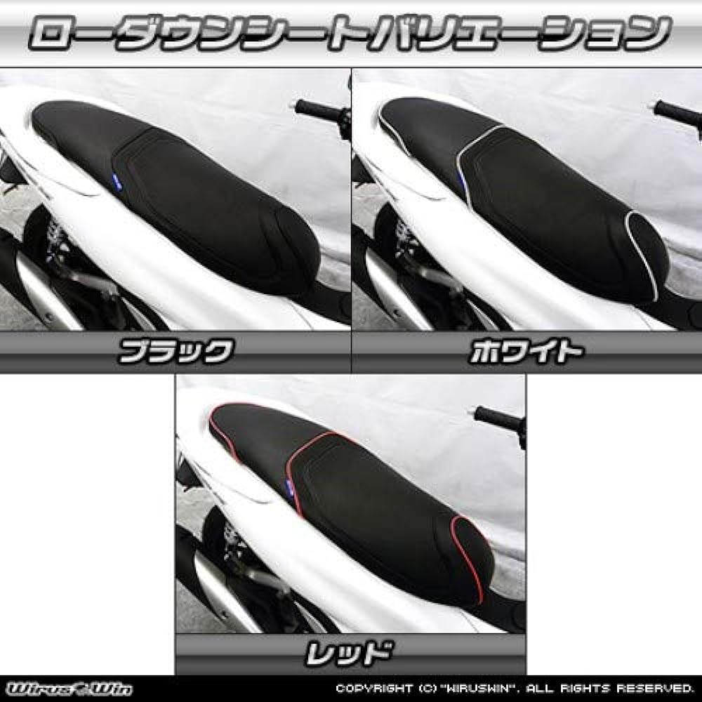 WirusWin Low down seat 30mm down PCX150 (2BK-KF30) Black piping Full face storage possible