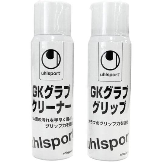 uhlsport (Uhlsport) uhlsport (Uhlsport) Soccer Keeper Gloves GK Keeper Gloves Maintenance Set U91811