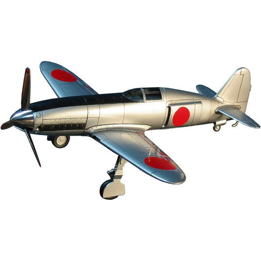 Platts 1/72 Army High Speed Research Machine Ki78 Kenzo (New Research Ver.) Multi-Material Kit KJ-3