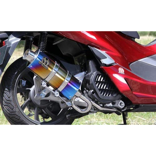 Special Parts Tadao (SP TADAO) Full Exhaust PCX125 (18-) JF81 Pure Sports Silent Version Titanium Blue JMCA Government Certification PURESPORT SilentVersion TitanBlue PC1-GE-36