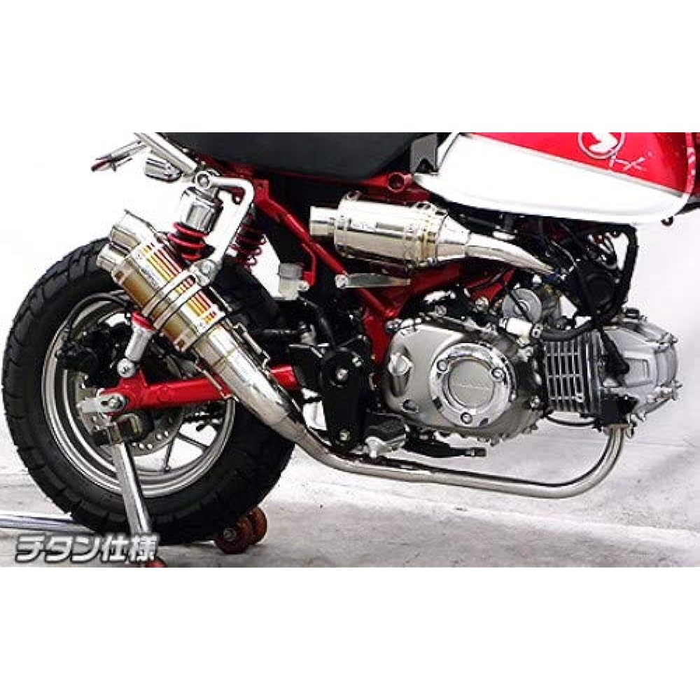 WirusWin Full Exhaust Twin Tail Short Muffler MONKEY125 MONKEY125 Titanium Double Baffle Specification