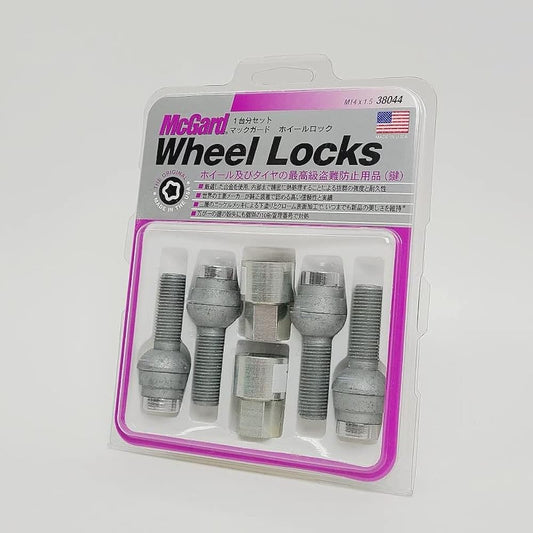 McGard Premium Lock Bolt Chrome Spherical (14R) M14 x P1.5 Under Neck Length: 37.1 Total Length: 64.7 Wrench Diameter: 17 MCG-38044