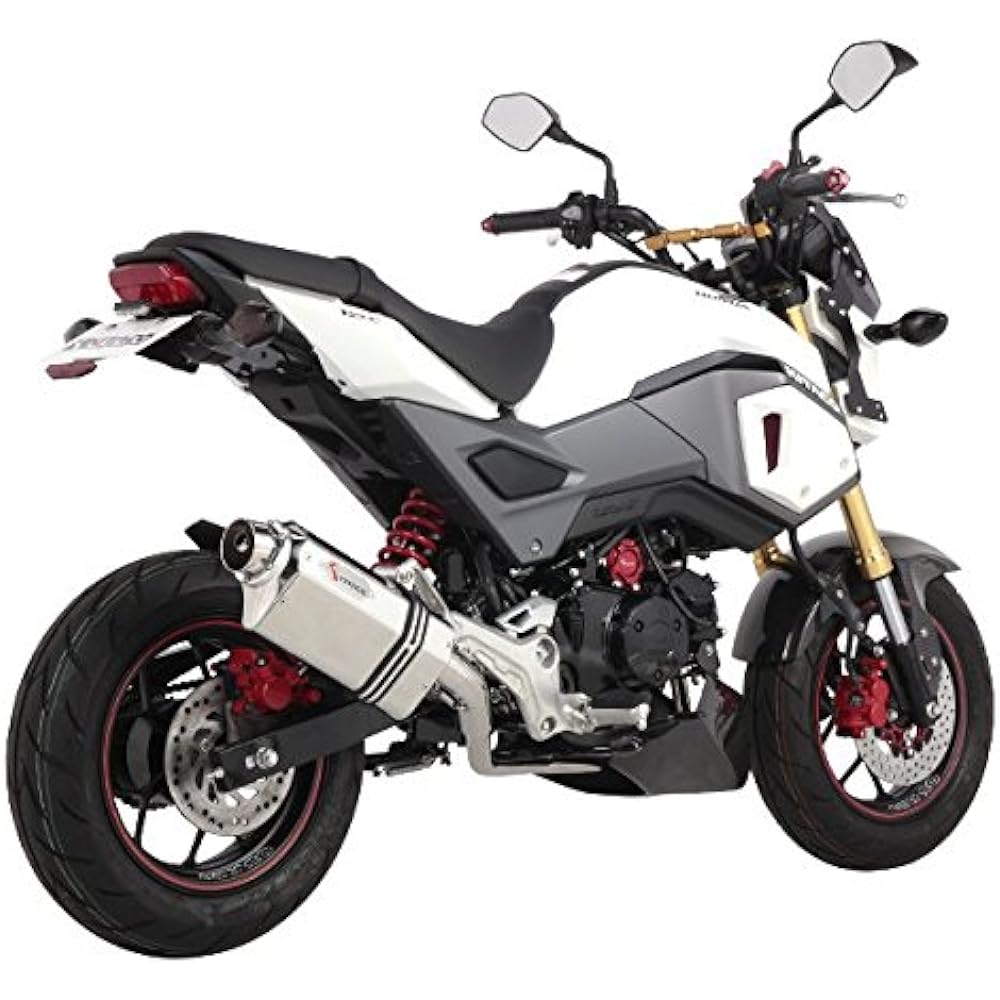 KITACO Fender Removal Kit (with Helmet Lock) Grom ('16~) 691-1444200