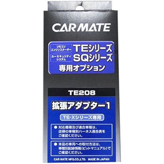 Carmate Engine Starter Option Expansion Adapter 1 TE208