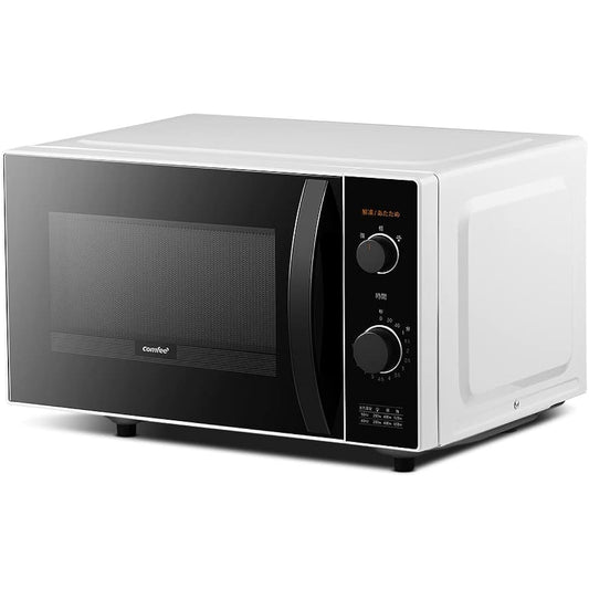 COMFEE' Microwave Oven Flat Table Single Function Range 3 Level Output Adjustment LCD Screen Automatic Warming Easy Operation Spacious Interior Compatible Nationwide 50/60Hz New Year New Life CFM-CK171