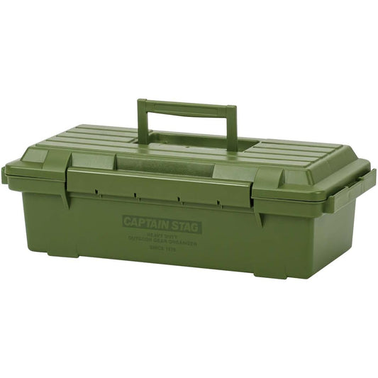 CAPTAIN STAG Outdoor Storage Box Tool Box Gear Tool Box Olive Made in Japan UW-1535