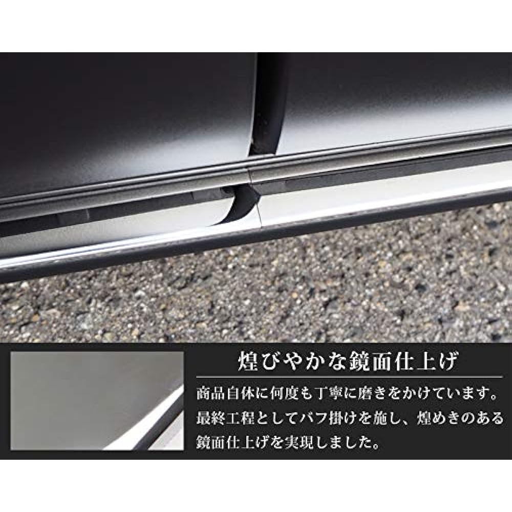 Samurai Produced Mazda CX-30 DM Series Side Lip Garnish 4P Mirror Finish