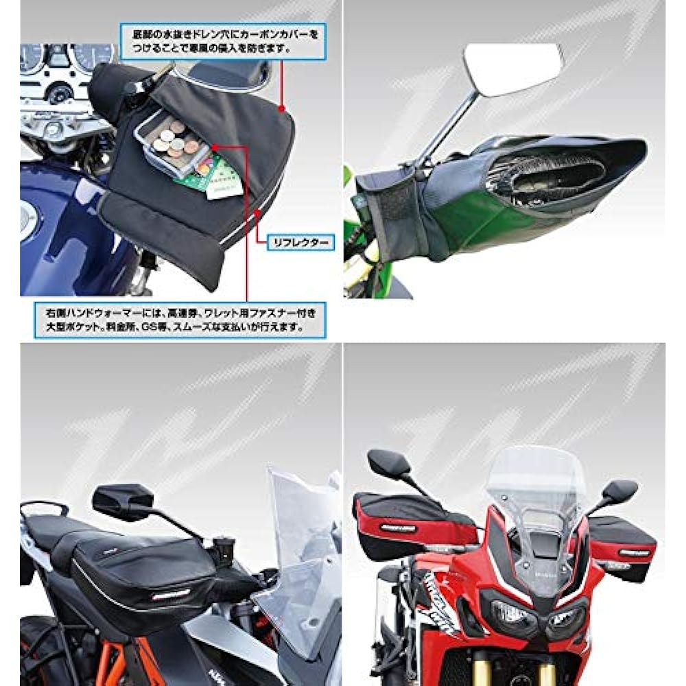 ROUGH&ROAD HOT Hand Warmer Olive RR5927OV