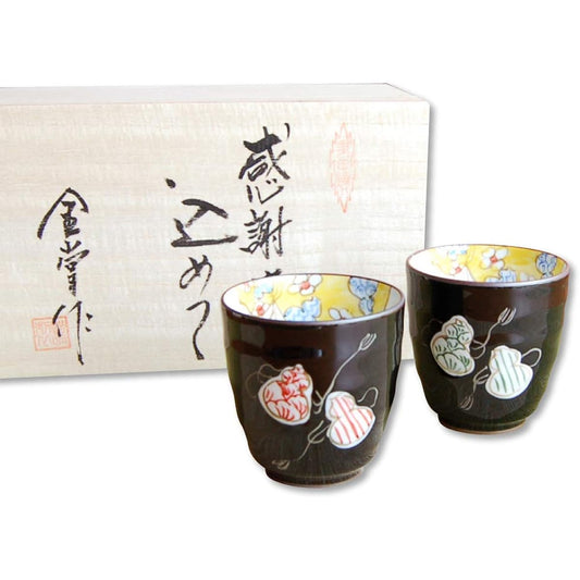 Retirement Gift Gift Couple Tea Cup Pair Gratitude Retirement Gift Good Health Six Gourd Colors Arita Ware Made in Japan For Gifts