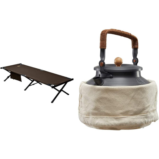 ogawa Camping Outdoor Bed Aluminum GI Bed 2 1975 Dark Brown NORDISK Outdoor Aluminum Kettle 1.3L Charcoal Color Kettle [Japanese Genuine Product] 127010