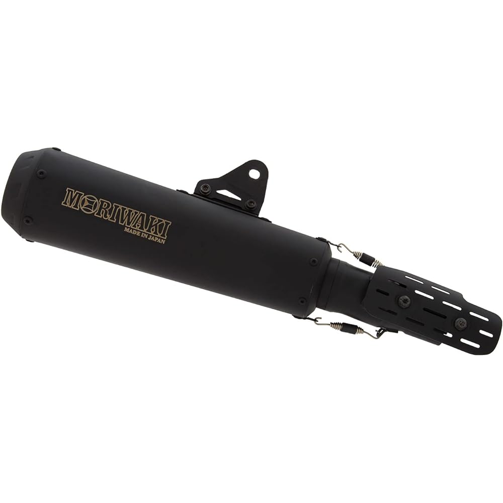 MORIWAKI Slip-on Muffler SHORT MEGAPHONE BLACK 21-22 GB350/GB350S 01810-HG1U3-00