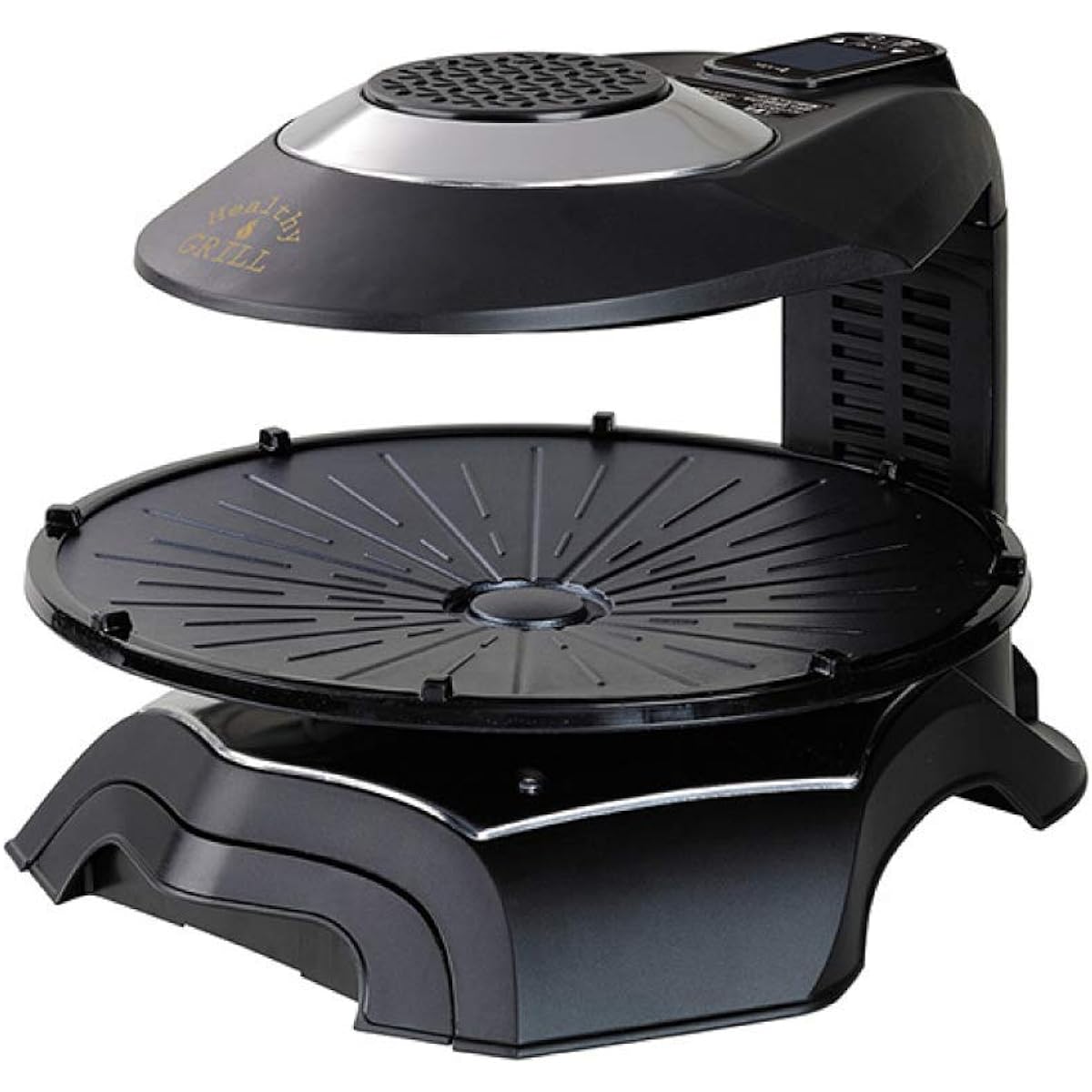 MK Seiko Smokeless Roaster "Healthy Grill" HG-100K Black