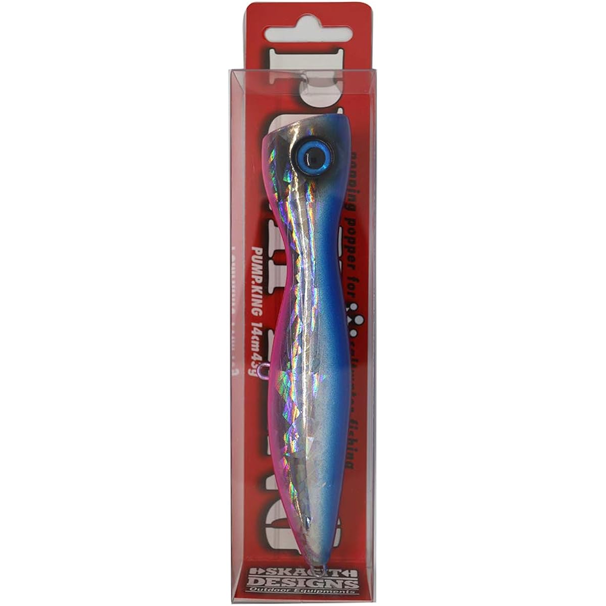 Skagit Designs Lure Pumpkin 140mm Blue Pink_Crush Holo.