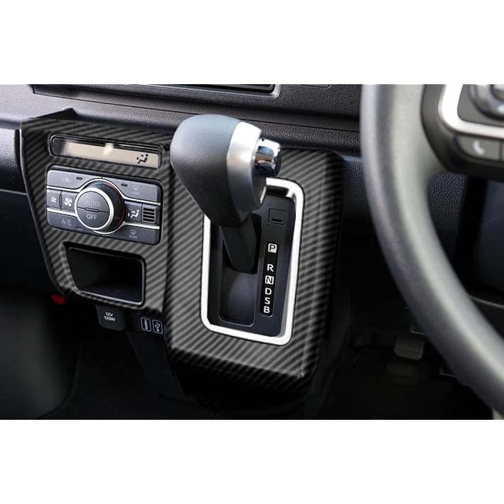 KUTOOK New Atley S700 Series High Jet Cargo X RS S700V S710V Console Panel Shift Panel Cover